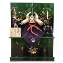五月人形 兜 収納飾り 1/3 幅40cm(245to0099)鞆美 徳川家康 上笠 江戸甲冑 金彩蜻蛉に秋草 ym1098n(gk37b/yb1074/yy1...
