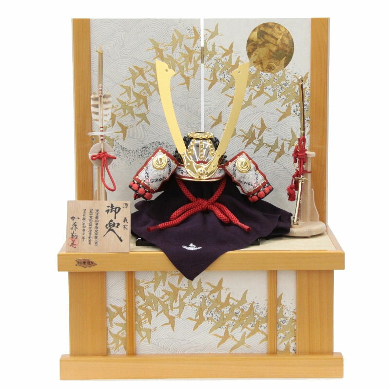 五月人形 兜 収納飾り 1/3 幅45cm（245to0110）鞆美 源義家 金 江戸甲冑 桧造り京洛月に千羽鶴 ym1110n（gk88b/yb1029/yd1029/yy1052/gs110） 端午の節句 インテリア