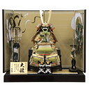 五月人形 鎧 平飾り 7号 幅78cm(245to0519)翠鳳 摩天楼鎧 風神雷神四曲屏風 ym1078(gk137/yb1109/yd1044/yy1040...
