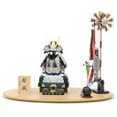 五月人形 木目込鎧 平飾り 木目込み鎧飾り 幅55cm(245to0544)鈴木國与志 碧風 青 MIROKUナチュラル55 ym1056(gk147/yd10...