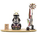 五月人形 木目込鎧 平飾り 木目込み鎧飾り 幅55cm(245to0545)鈴木國与志 碧風 紫 MIROKUナチュラル55 ym1057(gk196/yd10...