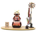 五月人形 木目込鎧 平飾り 木目込み鎧飾り 幅55cm(245to0546)鈴木國与志 新朱風 MIROKUナチュラル55 ym1055(gk146/yd101...