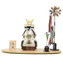 五月人形 木目込鎧 平飾り 木目込み鎧飾り 幅55cm(245to0547)鈴木國与志 白風2 MIROKUナチュラル55 ym1033(gk180/yd101...