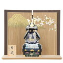 五月人形 木目込鎧 平飾り 木目込み鎧飾り 幅45cm(245to0595)鈴木國与志 碧風 青 楓屏風富士桜 ym1056(gk147/yb1002/gs59...