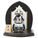 五月人形 木目込鎧 平飾り 木目込み鎧飾り 幅36cm(245to0621)鈴木國与志 碧風 青 龍麻和紙照明付屏風 ym1056(gk147/yb1004/g...