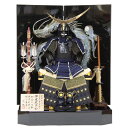 五月人形 鎧 平飾り 1/3 幅80cm(245to0961)忠保 伊達政宗 戦国武将 螺鈿巻龍屏風 ym1167(gk84/yb1065/yd1034/yy1...
