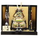 五月人形 鎧 平飾り 7号 幅75cm(245to0994)翠鳳 摩天楼鎧 三曲金箔屏風 ym1078(gk137/yb1101/yd1044/yy1006/gs993) 端午の節句 インテリア