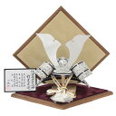 五月人形 兜 平飾り 10号 幅40cm(245to1090)一徳 プラチナ箔竹雀 菱飾りベルベット赤 小 ym1191n(gk203b/yb1105/gs10...