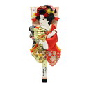 アウトレット品 正月飾り 羽子板 16号 押絵振袖羽子板 金彩 高さ50cm (25a-ya-0043) インテリア ディスプレイ 見切処分品