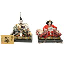 アウトレット品 雛人形 人形単品 九番 親王 玉台付 2人 (25a-ya-0150) インテリア ディスプレイ 見切処分品|詳細画像
