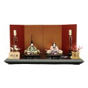 アウトレット品 雛人形 セット 木目込み人形 親王平飾り 優花雛 柿沼東光 幅75cm (25a-ya-0503) インテリア ディスプレイ 見切処分品