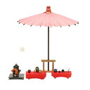アウトレット品 雛人形 道具単品 小 雛道具 野点セット 高さ0cm (25a-ya-0587) インテリア ディスプレイ 見切処分品