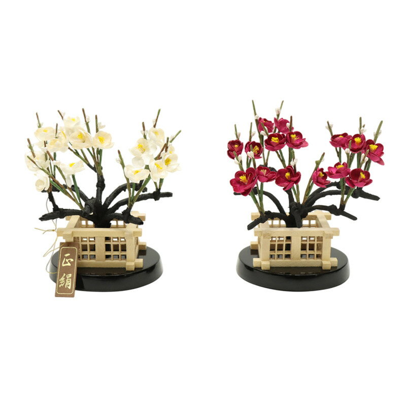 アウトレット品 雛人形 道具単品 20号 桜橘 栄 紅白梅 木低 黒塗楕円 高さ13cm (25a-ya-0643) インテリア ディスプレイ 見切処分品