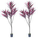 人工観葉植物 ドラセナ ポット 150 パープル(2個入り)992390 庭木ポット 玄関、広い空間サイズ インテリア フェイクグリーン 造花GARDEN PL...