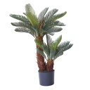 人工観葉植物 ソテツ ポット 86(1個入り)992431 庭木ポット 床置きの小さいサイズ インテリア フェイクグリーン 造花 GARDEN PLANT (p91)