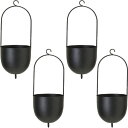 花・観葉植物用ポット ファンヌ ハンキング N K HANGING (4個入り) 23100 底穴なし パウダーコートスチール製 (代引き不可) ハンキングポッ...