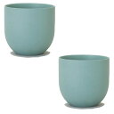 花・観葉植物用ポット ヤルミラ 17 G Ceramic POT (2個入り) 84071 底穴なし 鉢タイプ (代引き不可) 小型鉢カバー FARM (p21...