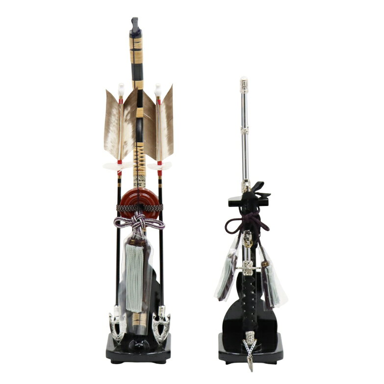 アウトレット品 五月人形 その他単品 弓太刀 15号 黒ツヤあり木製台 高さ47cm インテリア デ ...