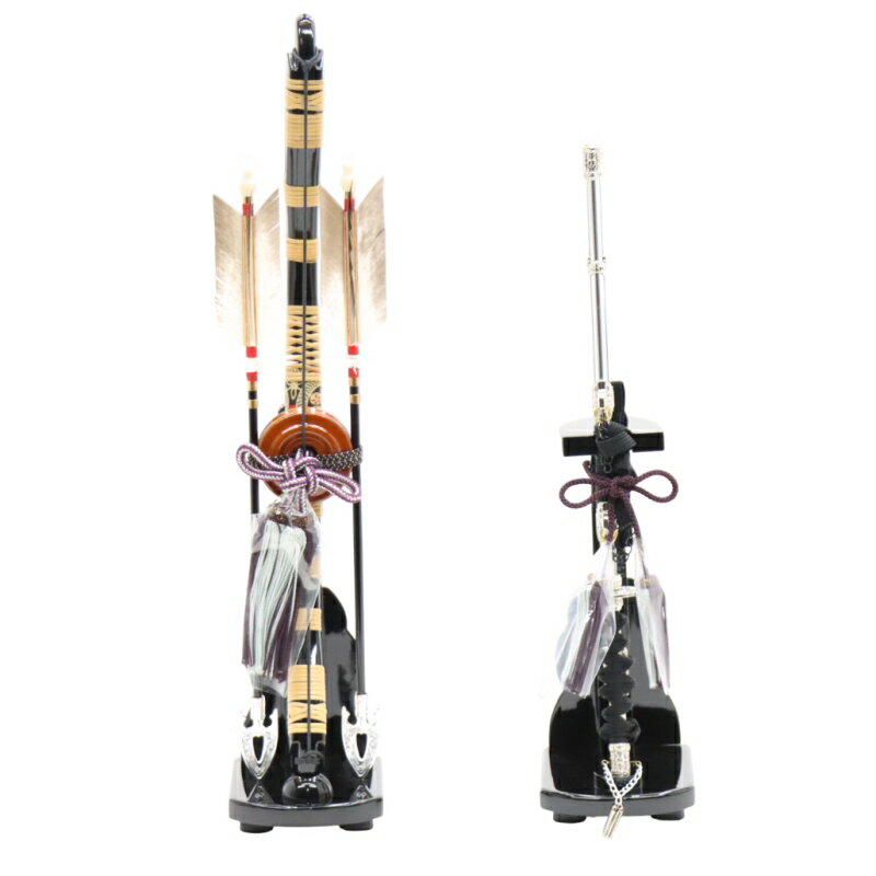 アウトレット品 五月人形 その他単品 弓太刀 15号 黒ツヤあり木製台 高さ47cm インテリア デ ...