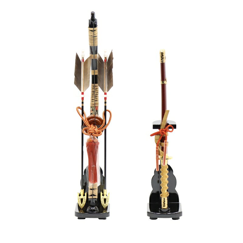 アウトレット品 五月人形 その他単品 弓太刀 18号 黒ツヤあり木製台 高さ46.5cm インテリア ...