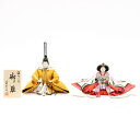 アウトレット品 雛人形 親王単品 黄櫨染 京八番 殿:黄櫨染/姫:白系衣裳 2人 (26a-ya-0588) インテリア ディスプレイ 見切処分品|詳細画像