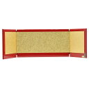 アウトレット品 屏風単品 三曲金屏風 10号 ゴールド 赤塗り レトロ アートスタンド 幅90cm (26a-ya-0859) インテリア ディスプレイ 見切処分品|詳細画像