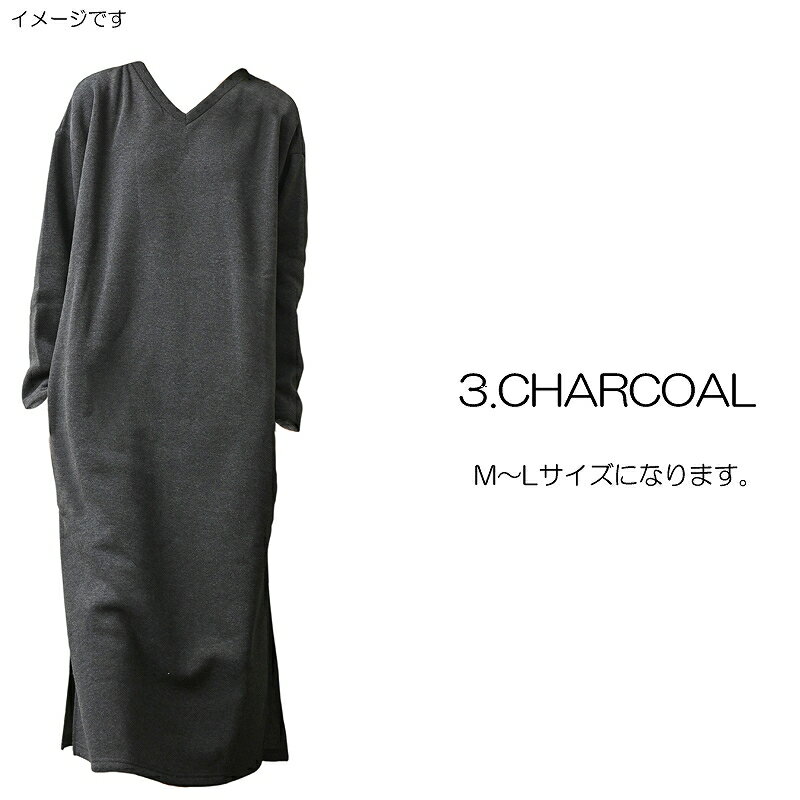 ファッション レディース VネックマキシワンピT100 裏起毛 M～Lサイズ/CHARCOAL(チャコール)（ hw8314 ）アパレル ウィンター