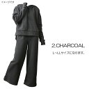 ファッション レディース ワイドパンツパーカー上下セットT100 裏起毛L～LLサイズ/CHARCOAL(チャコール)（ hw8317 ）アパレル ウィンター