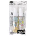 すみっコぐらし 携帯用 スプレーボトル・ジェルボトル (2本入り) 30ml容器 ぬいぐるみ アルコール消毒対応 (K-1910-C) 生活雑貨 ボトルケース かわいい キャラクター グッズ