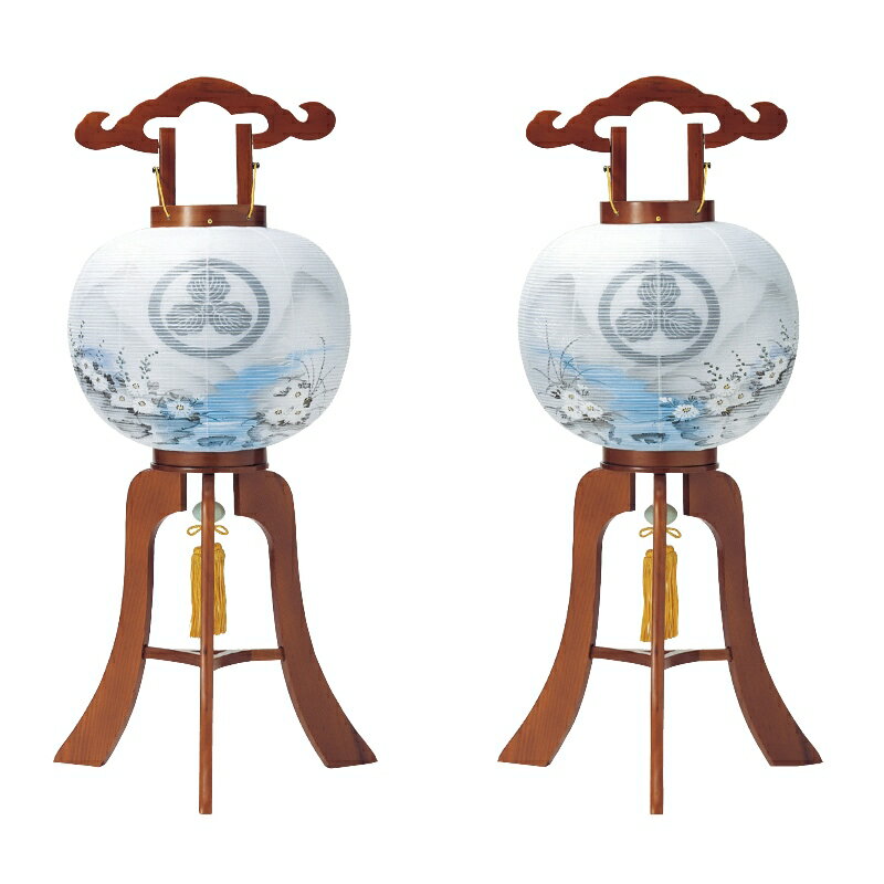 盆提灯 岐阜提灯 置き提灯 家紋入 行灯 特10号 藤崎けやき 対（2個セット） 高さ77cm (P33)(10654) 水雷球 電気コード式 初盆 新盆 お盆