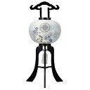 盆提灯 岐阜提灯 置き提灯 家紋入 行灯 12号 保科黒塗 高さ91cm (P33)(14670) 水雷球 電気コード式 初盆 新盆 お盆