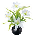 盆提灯 岐阜提灯 花タイプ グランドルミナスSTD 白リリー 高さ50cm (P26)(23854) 七色LED 電気コード式 初盆 新盆 お盆