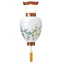 盆提灯 岐阜提灯 吊るし提灯 御所提灯(壺型) 大極ウルミ蒔絵 長さ46cm (P30)(5230) 簡易LED コードレス 初盆 新盆 お盆