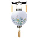盆提灯 岐阜提灯 吊るし提灯 御殿丸 尺二丸西崎 長さ40cm (P31)(7051) 電球なし 初盆 新盆 お盆