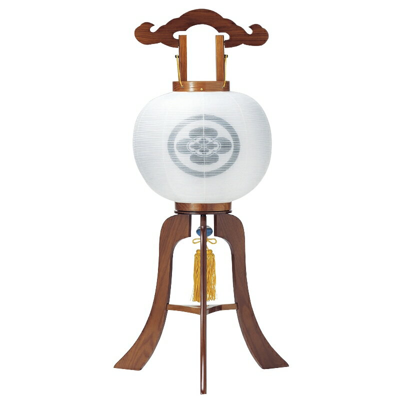 盆提灯 岐阜提灯 置き提灯 家紋入 行灯 11号 けやき 高さ87cm (P32)(10626) 水雷球 電気コード式 初盆 新盆 お盆