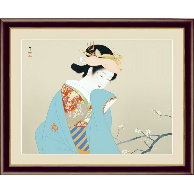 春芳製作 1940年高精彩巧芸画〜 手彩入り 〜F6サイズ：52×42cm（額の最長辺のサイズです）本紙：新絹本額：アクリルカバー上村　松園（うえむら しょうえん）1875-1949明治の京都下京に生まれ育った女流画家。「一点の卑俗なところ...