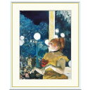 額絵 ドガ カフェ・コンセールにて、犬の歌 f8・f6・f4サイズ 世界の名画シリーズ Degas gk-a5-j1163(p38) (J1-163) (代引き...