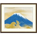 額絵 川端龍子 富士 f8・f6・f4サイズ 日本の名画シリーズ Ryushi gk-a5-j2057(p99) (J2-057) (代引き不可) 日本画 インテリア