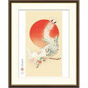 額絵 伊藤若冲 日出鳳凰図 f8・f6・f4サイズ 日本の名画シリーズ Jakuchu gk-a5-j2063(p100) (J2-063) (代引き不可) 日本画 インテリア