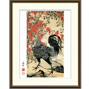 額絵 伊藤若冲 南天雄鶏図 f8・f6・f4サイズ 日本の名画シリーズ Jakuchu gk-a5-j2070(p101) (J2-070) (代引き不可) 日本画 インテリア