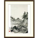 額絵 雪舟 秋冬山水図 秋 f8・f6・f4サイズ 日本の名画シリーズ Sesshu gk-a5-j2071(p102) (J2-071) (代引き不可) 日本画 インテリア