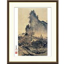 額絵 雪舟 四季山水図 秋 f8・f6・f4サイズ 日本の名画シリーズ Sesshu gk-a5-j2077(p103) (J2-077) (代引き不可) 日本画 インテリア