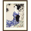 額絵 竹久夢二 水竹居 f8・f6・f4サイズ 日本の名画シリーズ Yumeji gk-a5-j2126(p113) (J2-126) (代引き不可) 日本画 インテリア