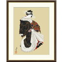 額絵 葛飾北斎 年始回りの遊女図 f8・f6・f4サイズ 日本の名画シリーズ Hokusai gk-a5-j2132(p114) (J2-132) (代引き不可) 日本画 インテリア