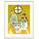 額絵 千春 ほのぼのねこ f8・f6・f4サイズ しあわせのねこ Chiharu gk-a5-j3b010(p53) (J3-B010) (代引き不可) 現代アート インテリア