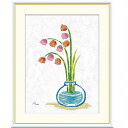 額絵 春田あかり 鈴蘭の一輪挿し f8・f6・f4サイズ Pleasant Plants ~愉快な植物たち~ Akari gk-a5-j3s006(p81) (J3-S006) (代引き不可) 現代アート インテリア