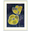額絵 中野ひまり 黄色い花 f8・f6・f4サイズ ときめきの心 ~花~ gk-a5-j3u006(p85) (J3-U006) (代引き不可) 現代アート インテリア