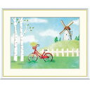 額絵 青木奏 自転車 f8・f6・f4サイズ 風車のある風景 Kanade gk-a5-j3w001(p86) (J3-W001) (代引き不可) 現代アート インテリア