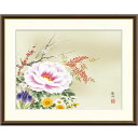 額絵 山村観峰 四季花 f8・f6・f4サイズ 現代日本画シリーズ 花鳥画 年中飾り gk-a5-j4b009(p149) (J4-B009) (代引き不可) 日本画 インテリア