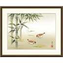 額絵 根本葉舟 竹に雀 f8・f6・f4サイズ 現代日本画シリーズ 花鳥画 年中飾り gk-a5-j4b010(p149) (J4-B010) (代引き不可) 日本画 インテリア